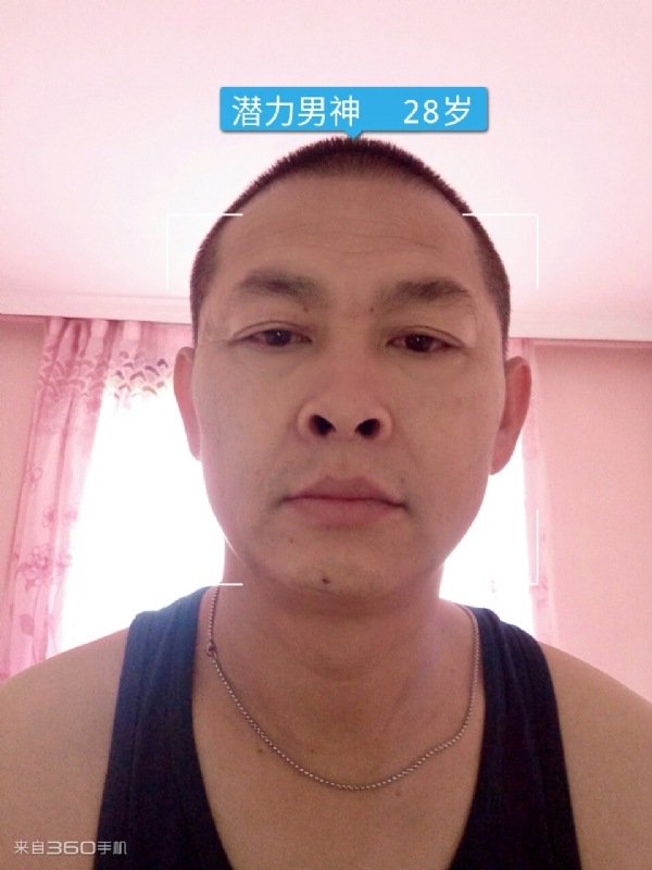 因果的第一张照片--呼和浩特上门女婿服务网